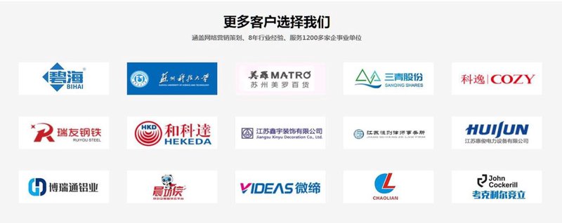 设计引领未来：探索网页设计公司的创新之道