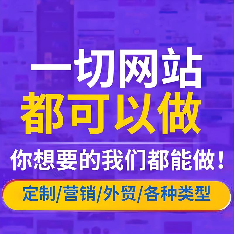 打造移动端友好的网站：响应式设计技巧